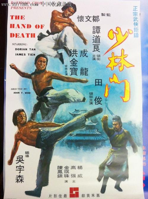 伦斯勒理工学院建筑学文凭证书